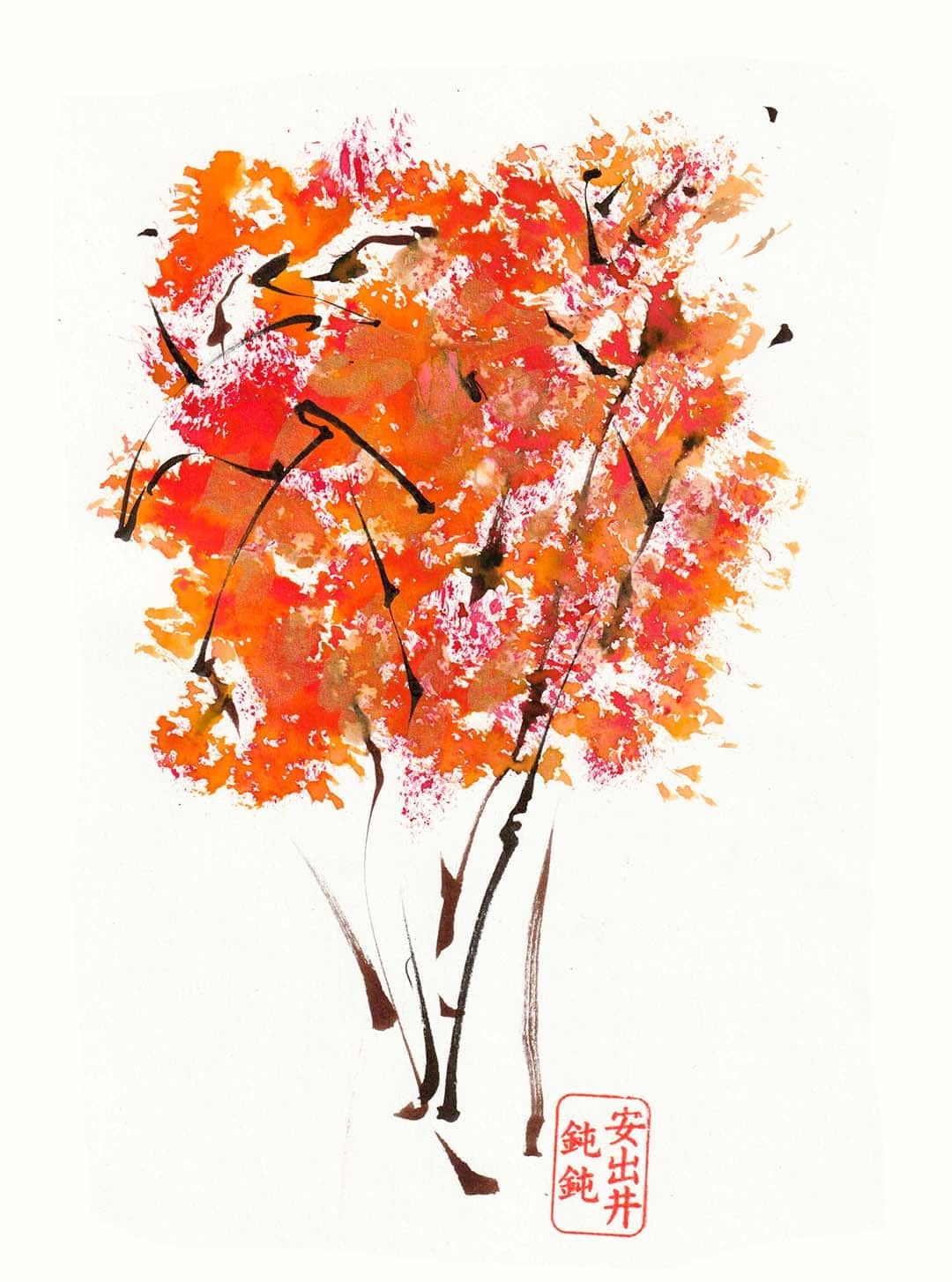 Pintura oriental i mindfulness. Bosc de tardor