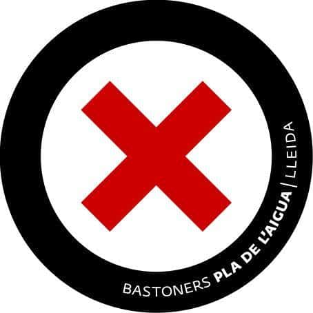 Encuentro Nacional Infantil de Ball de Bastons