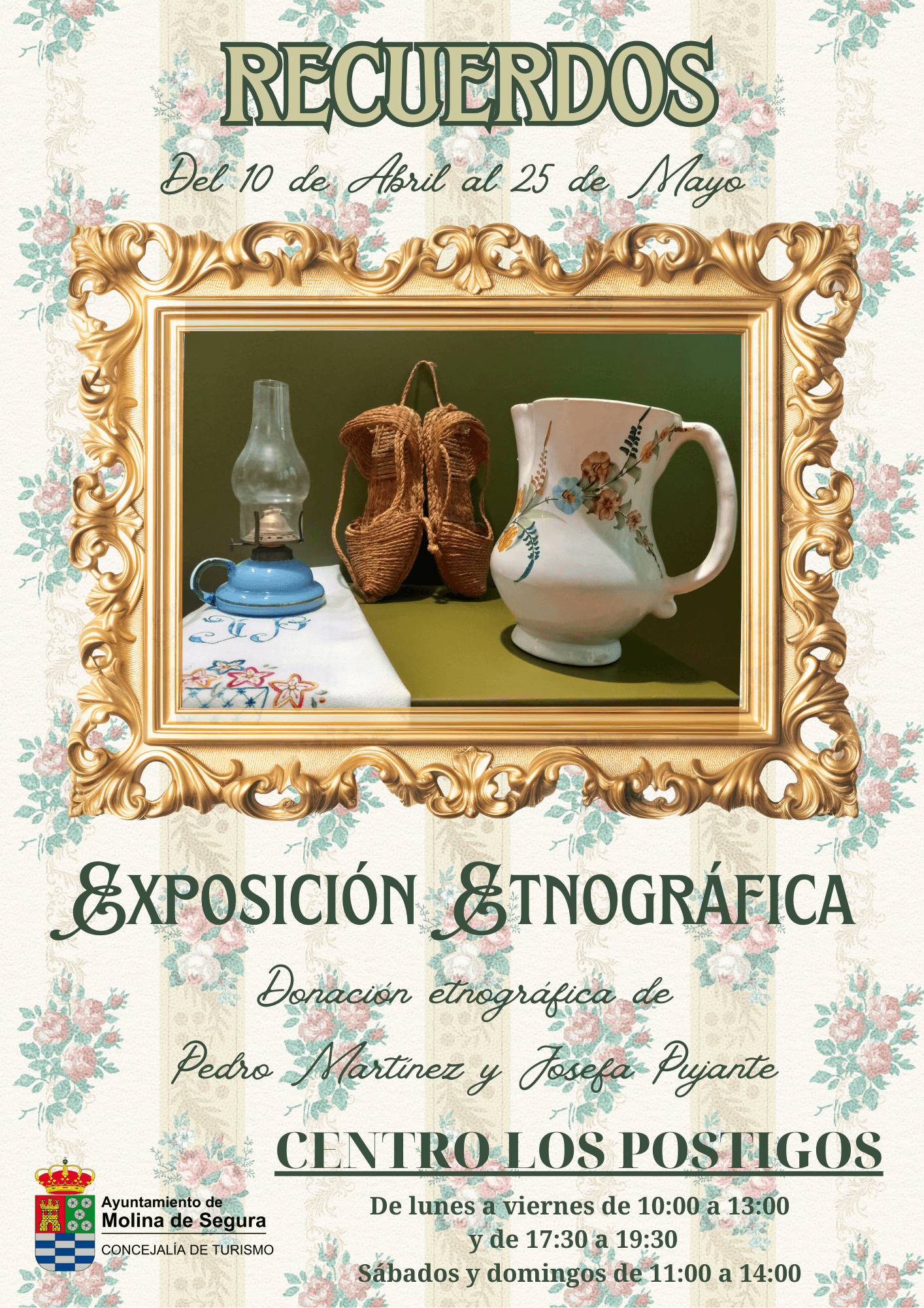 Exposición Recuerdos