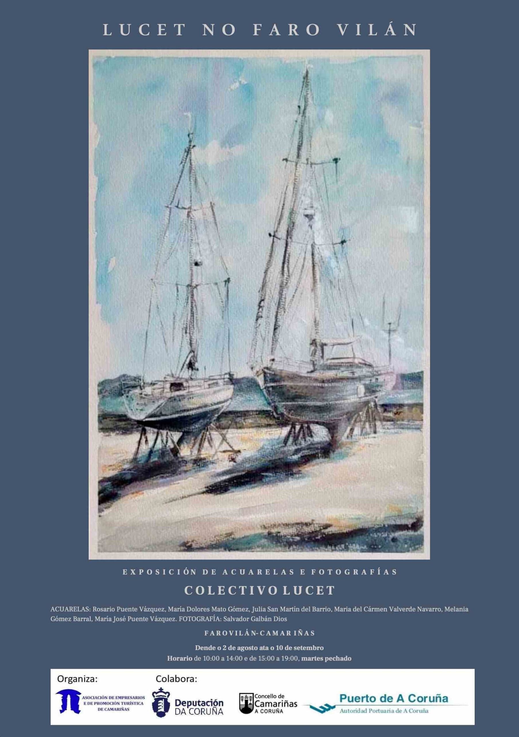 A alma de Compostela: un percorrido en acuarela e fotografía