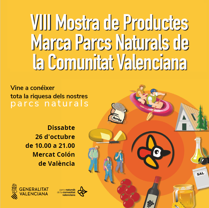 Mostra de la Marca Parcs Naturals: el sello del interior