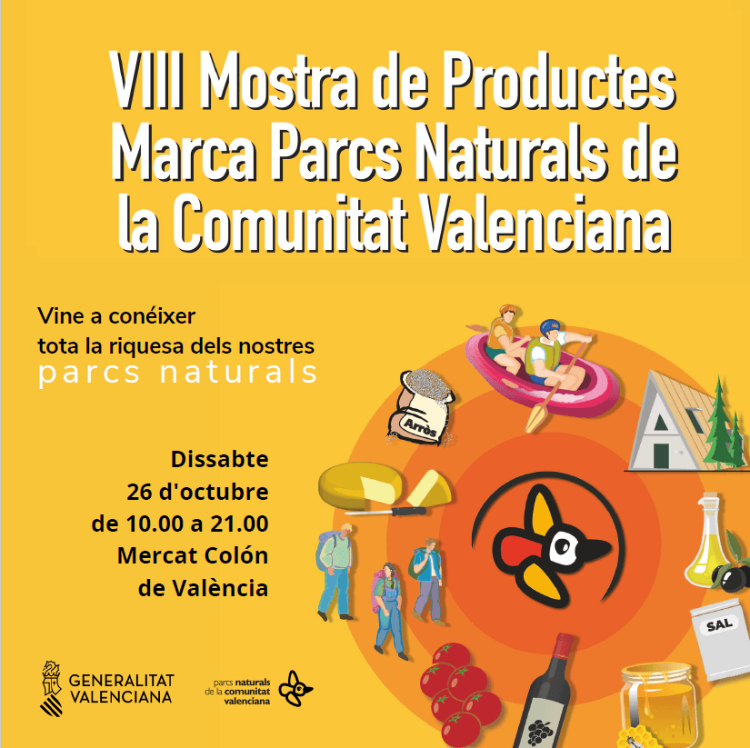 Mostra de la Marca Parcs Naturals: el sello del interior