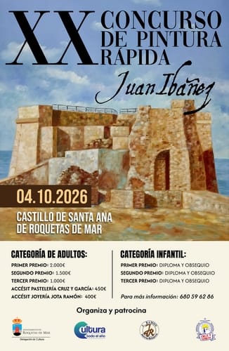 El concurso Juan Ibáñez cumple 20 años el 4 de octubre