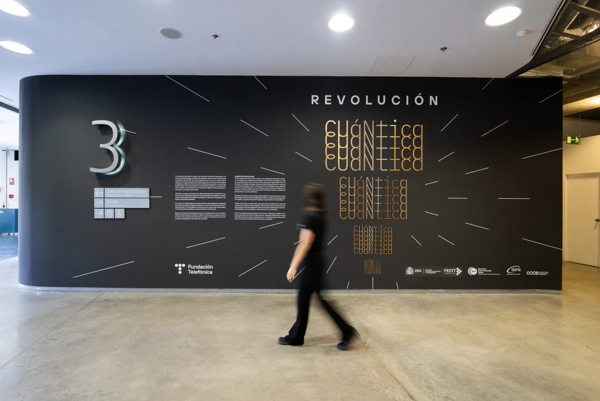Exposición 'Revolución Cuántica'