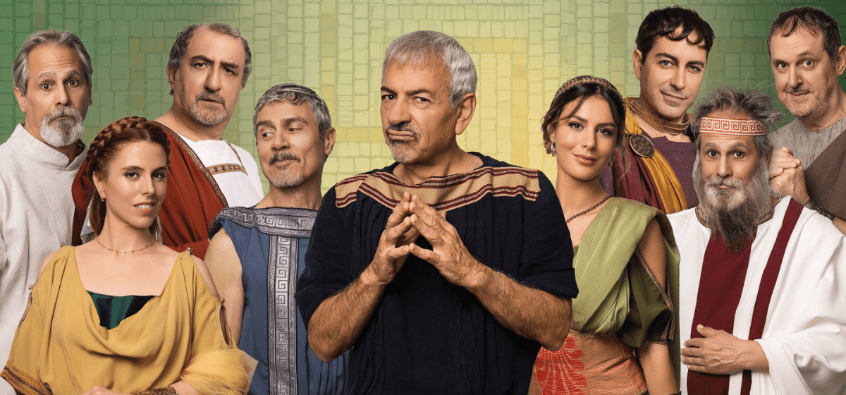 Teatro en Arganda: Sobera, Baldrich y Molero