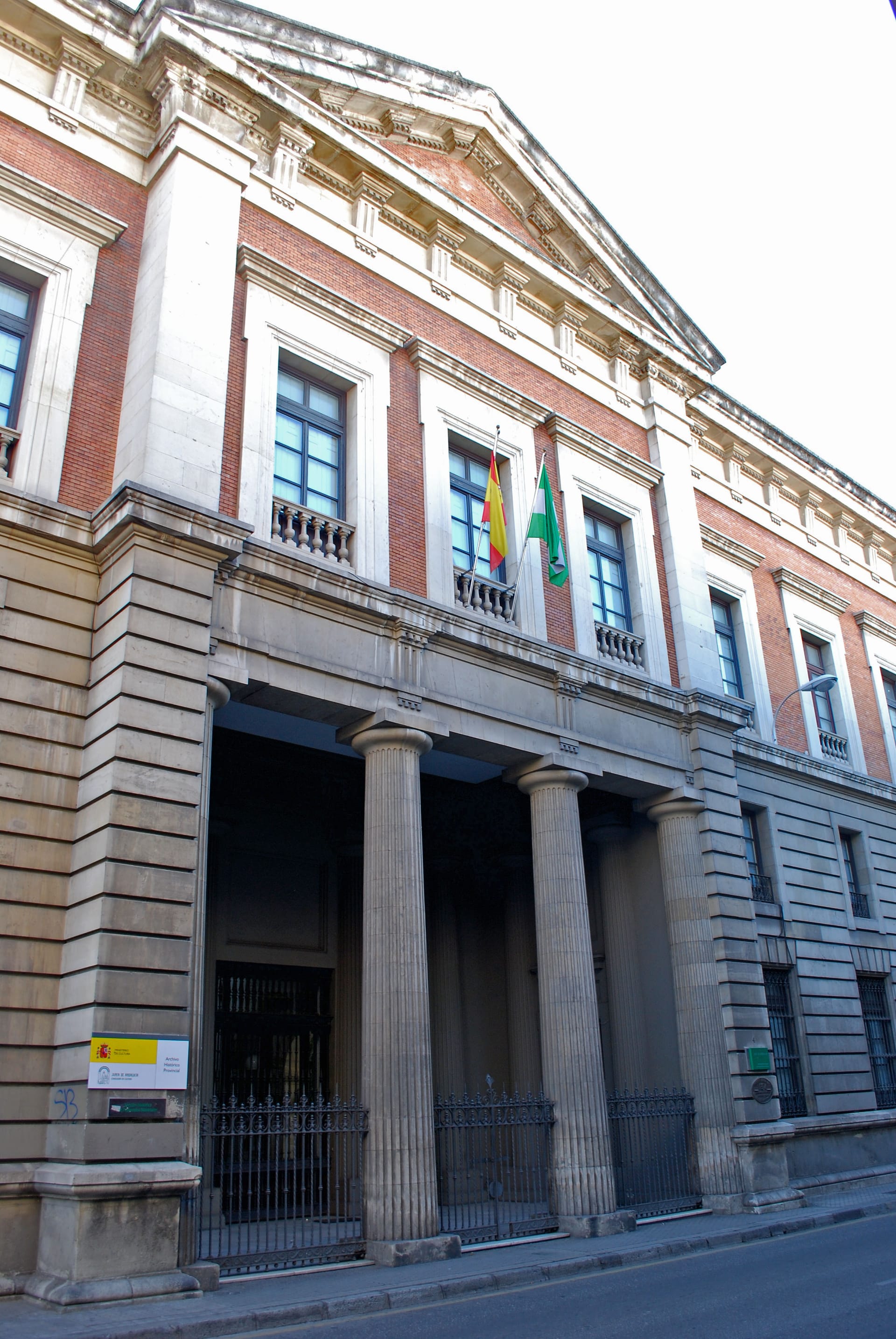 Papeles de Elcano: la primera vuelta al mundo en Sevilla