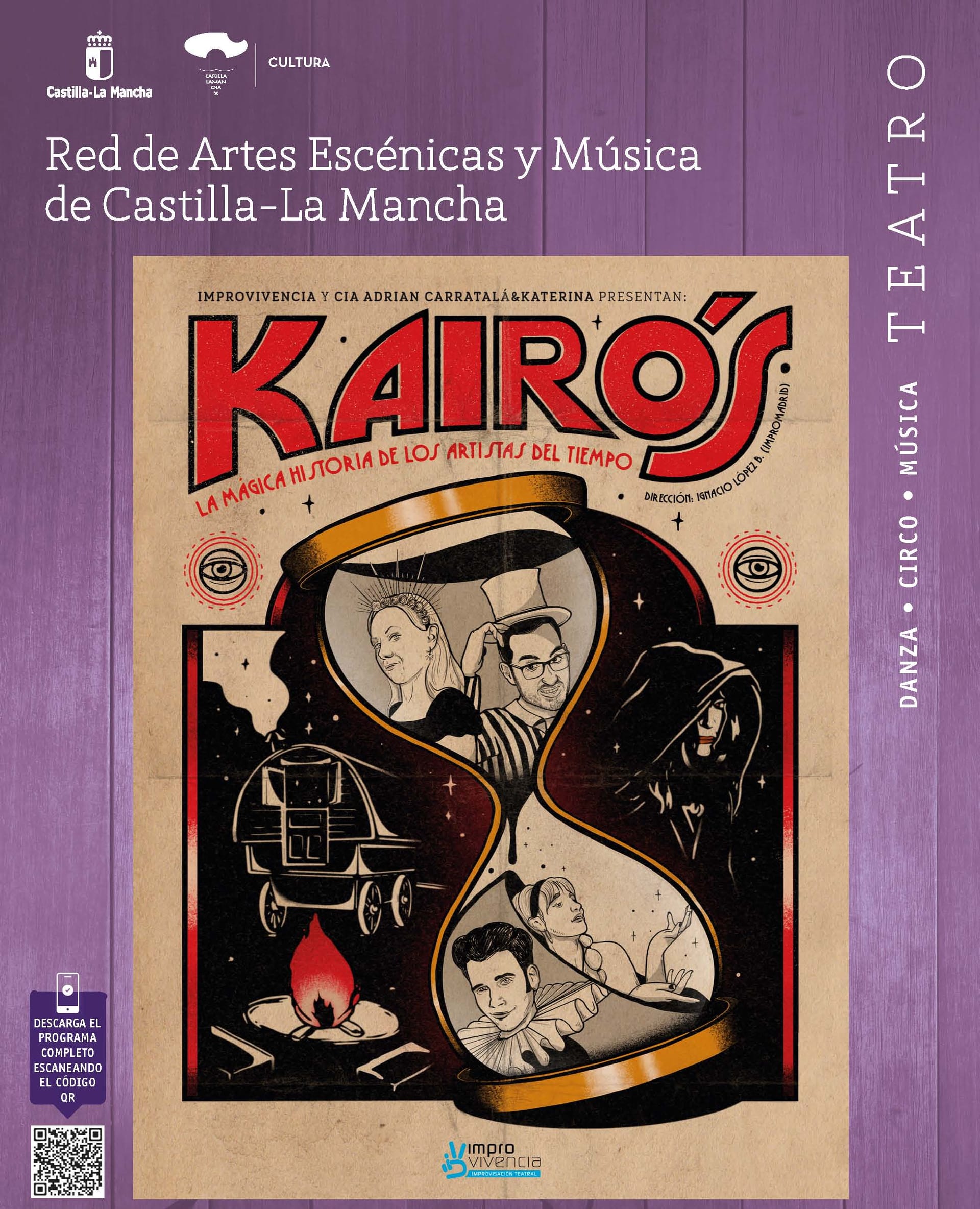Kairós: teatro familiar en Yunquera de Henares