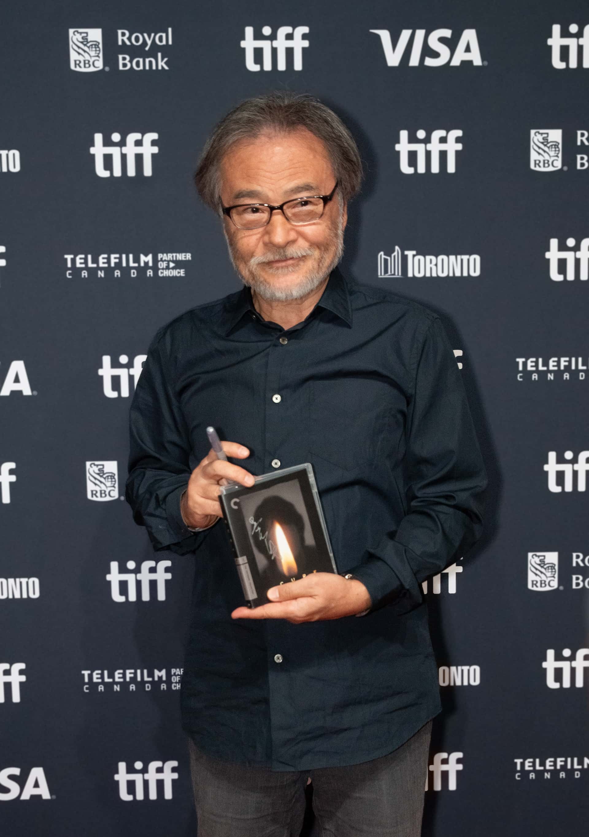 24a Semana del Cine Japonés: Inquietante extrañeza