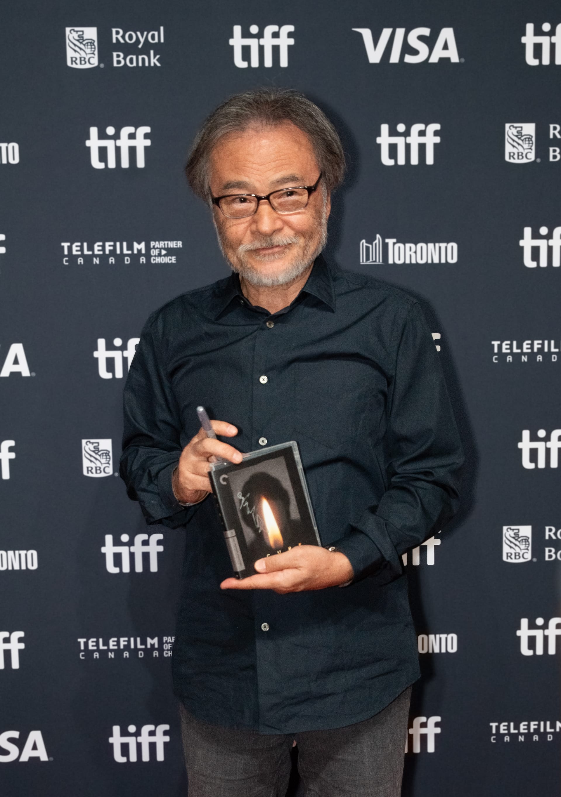 24a Semana del Cine Japonés: Inquietante extrañeza