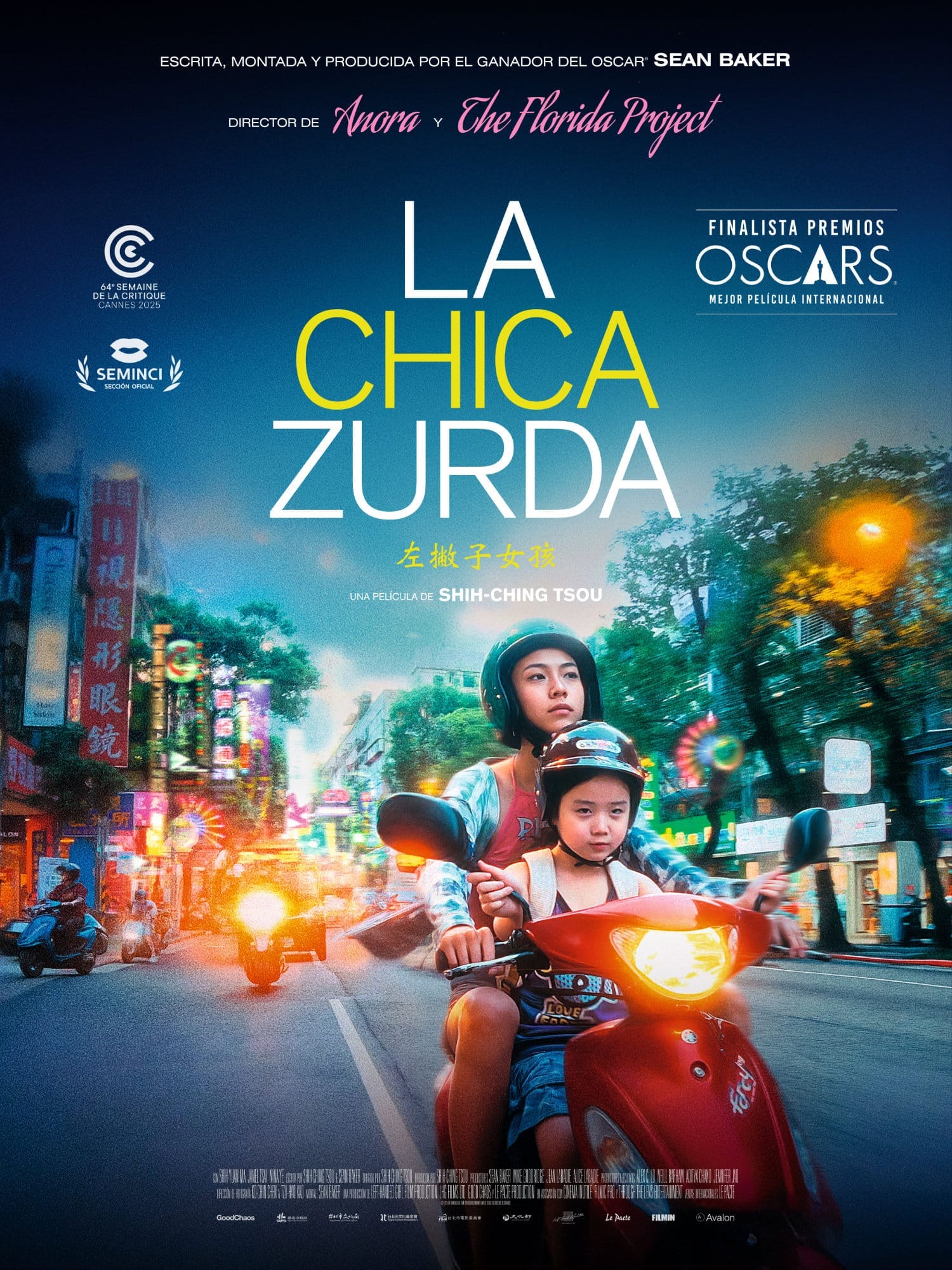 Proyecci贸n de la pel铆cula 'La chica zurda'