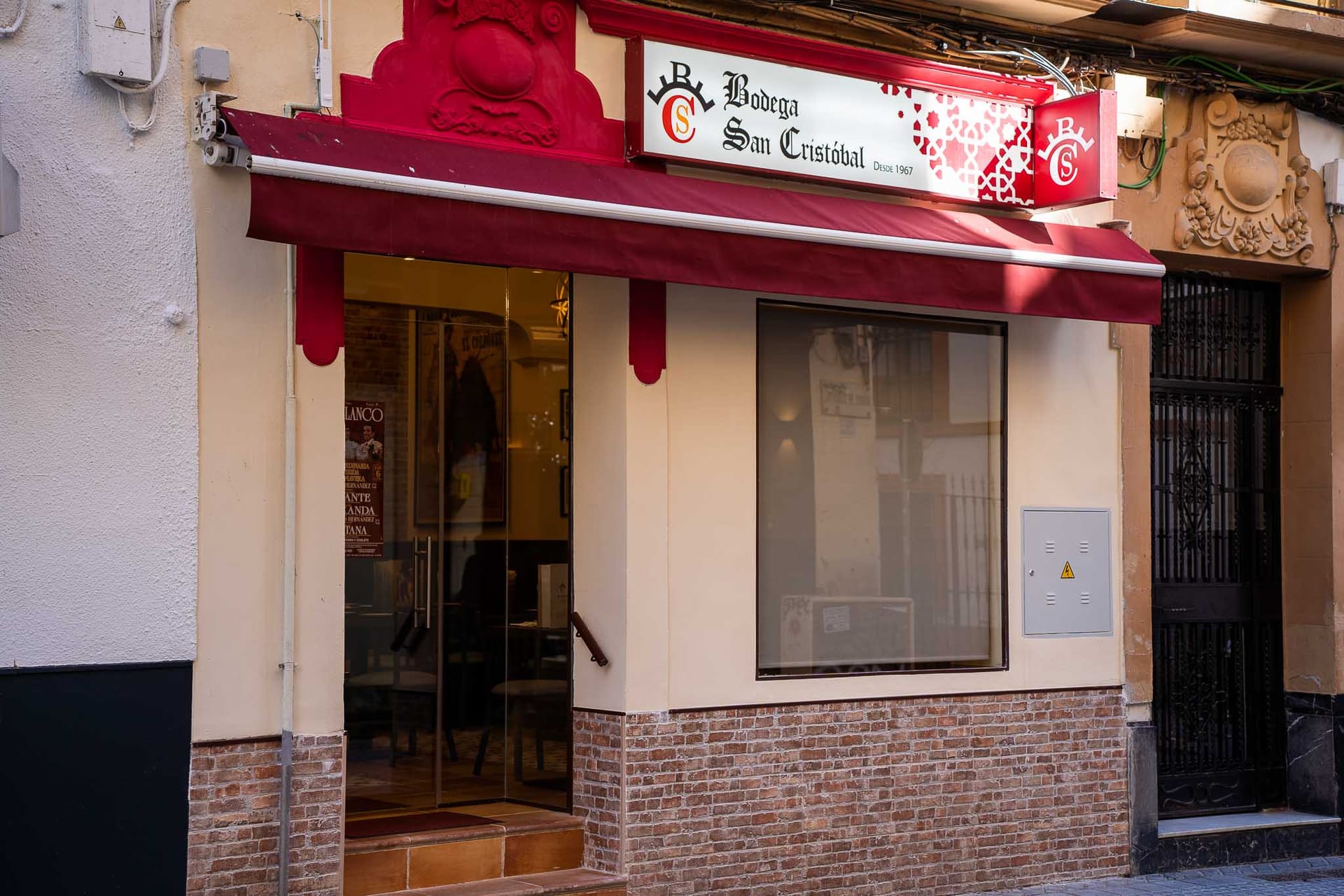 Bodega San Cristóbal abre sus puertas en el centro de Córdoba