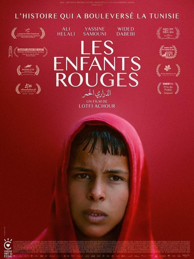 Proyecci贸n de Les enfants Rouges - XII Semana SACO