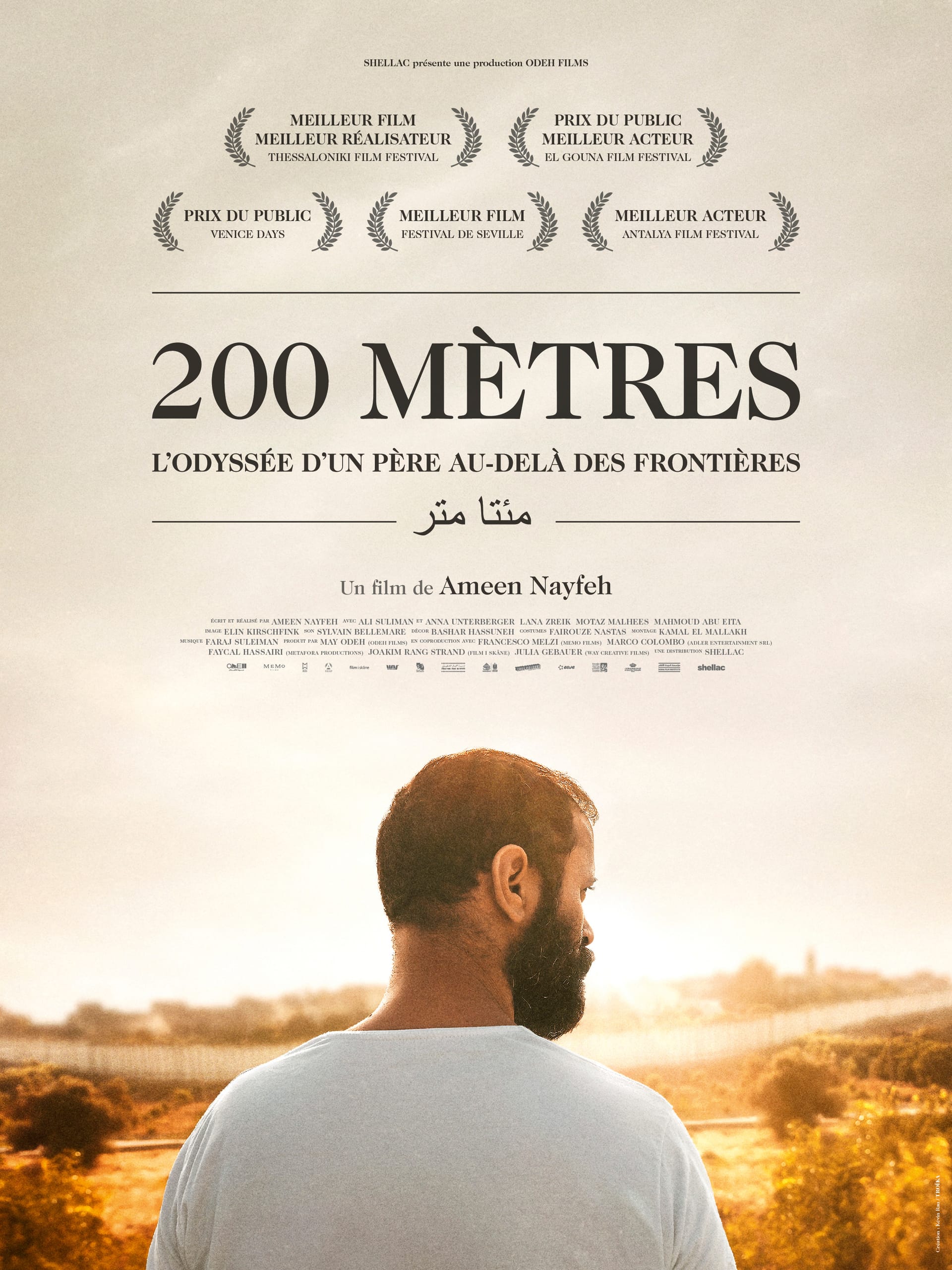 Cinefòrum 200 metres