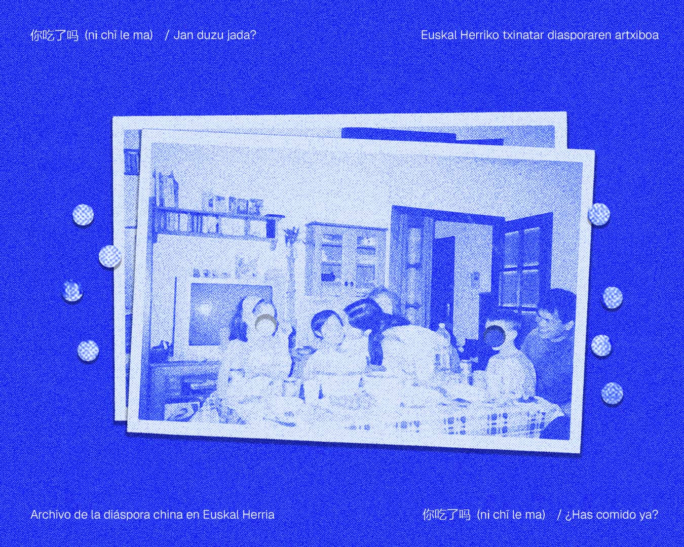 Exposición '你吃了吗? (nǐ chī le ma) ¿Has comido ya?'