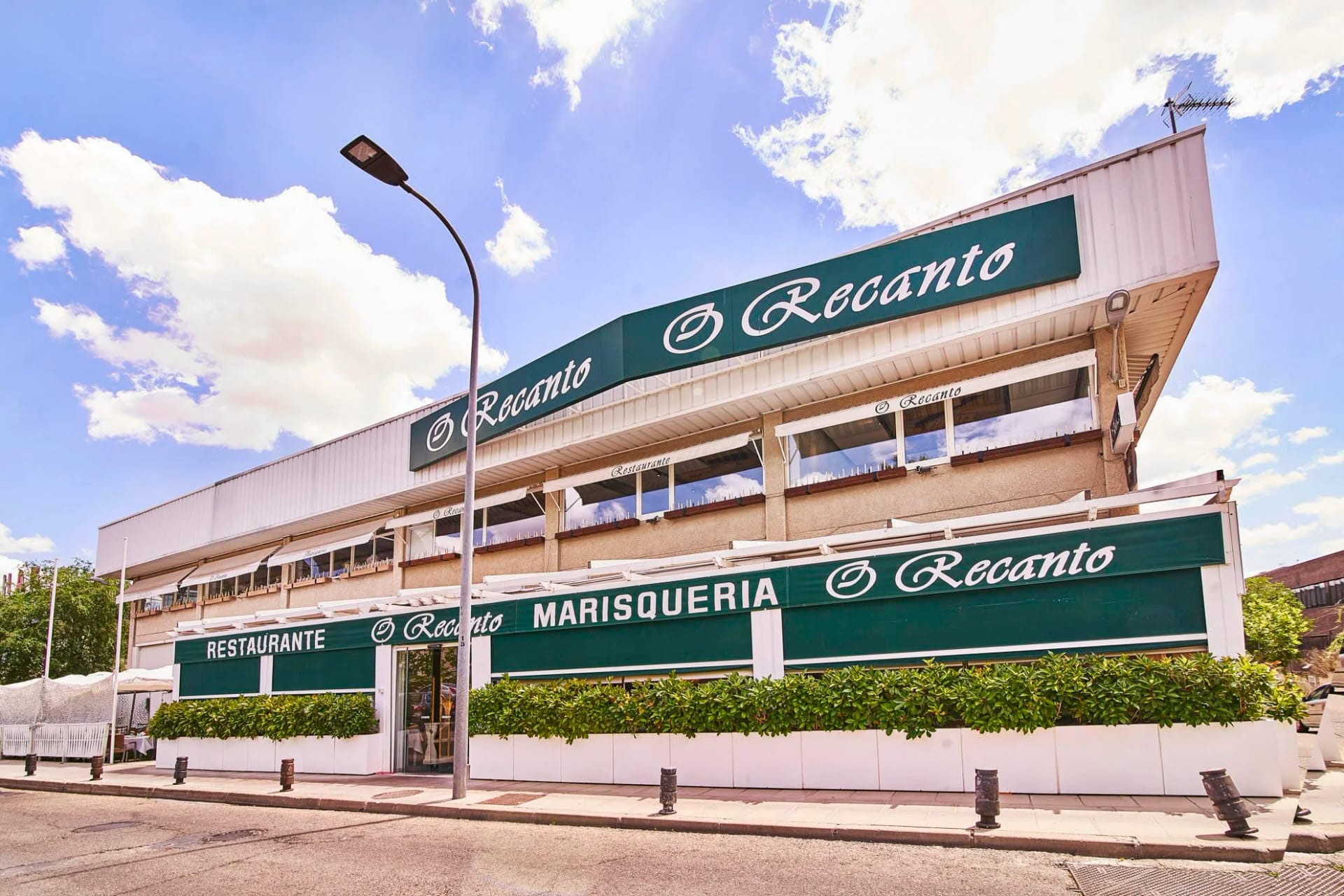 Orecanto: cocina gallega en San Sebastián de los Reyes