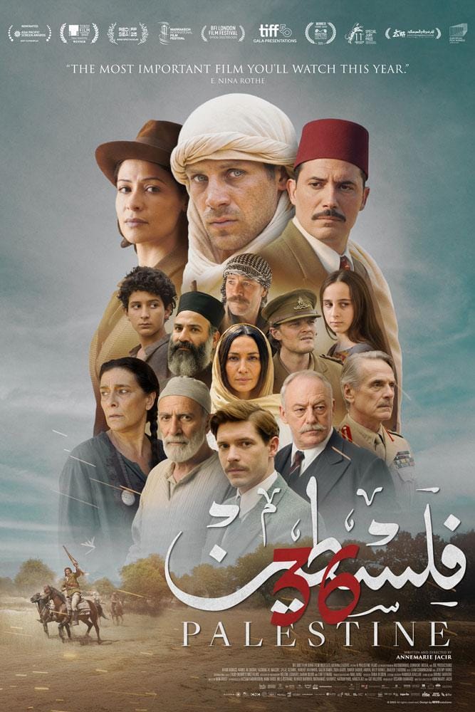 Palestina 36 (VOSE)