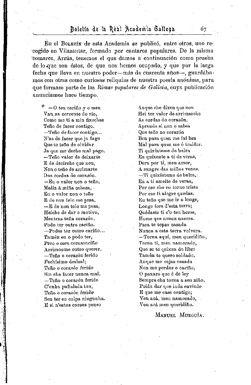 Presentación del libro 'Las Rimas populares de Galicia de Manuel Murguía'