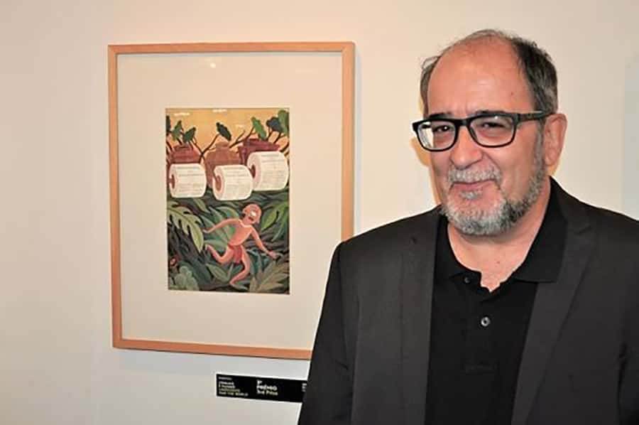 Exposición colectiva INVENTARIO