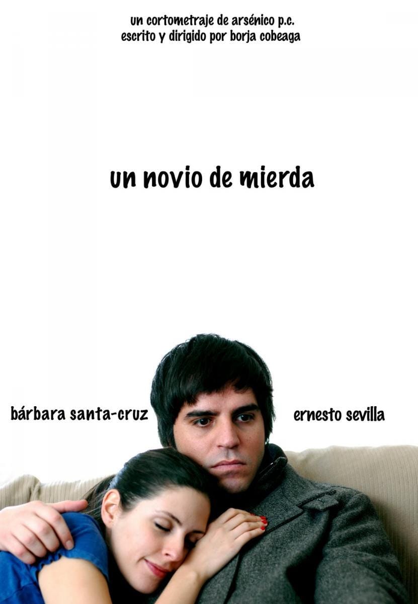 Zinema. Bilbao Museoa. Zinema Museoan. Un novio de mierda / Pagafantas