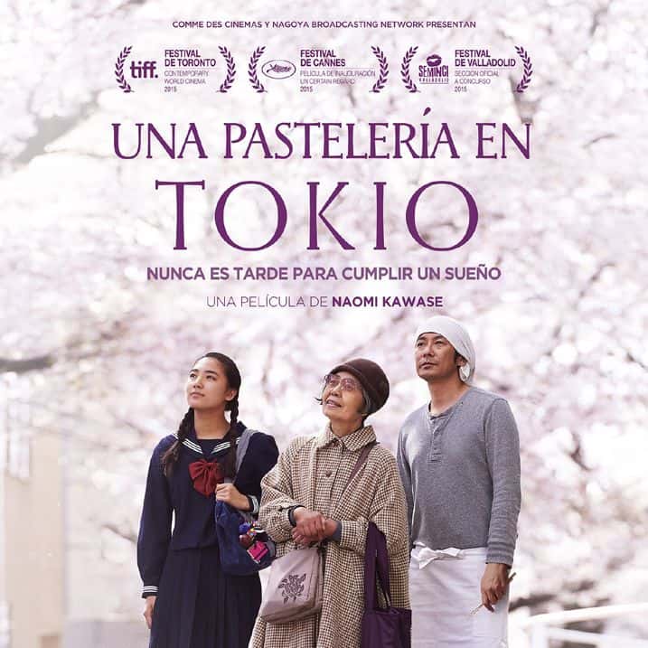 Festival de cine gastronómico