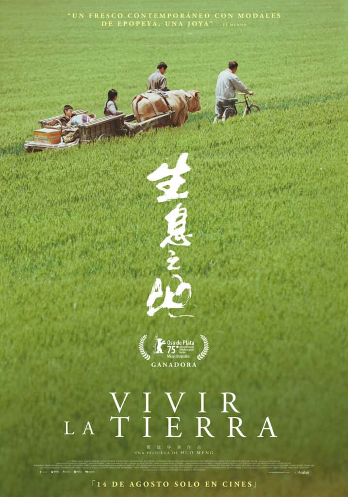 Cine en V.O.S.E. «Vivir la Tierra»