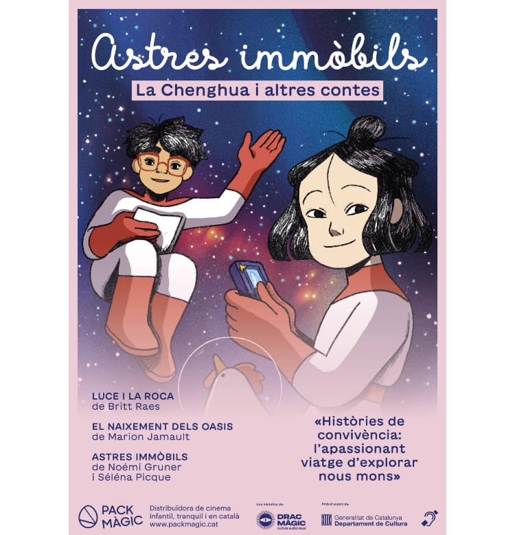Cinexic: Astres immòbils