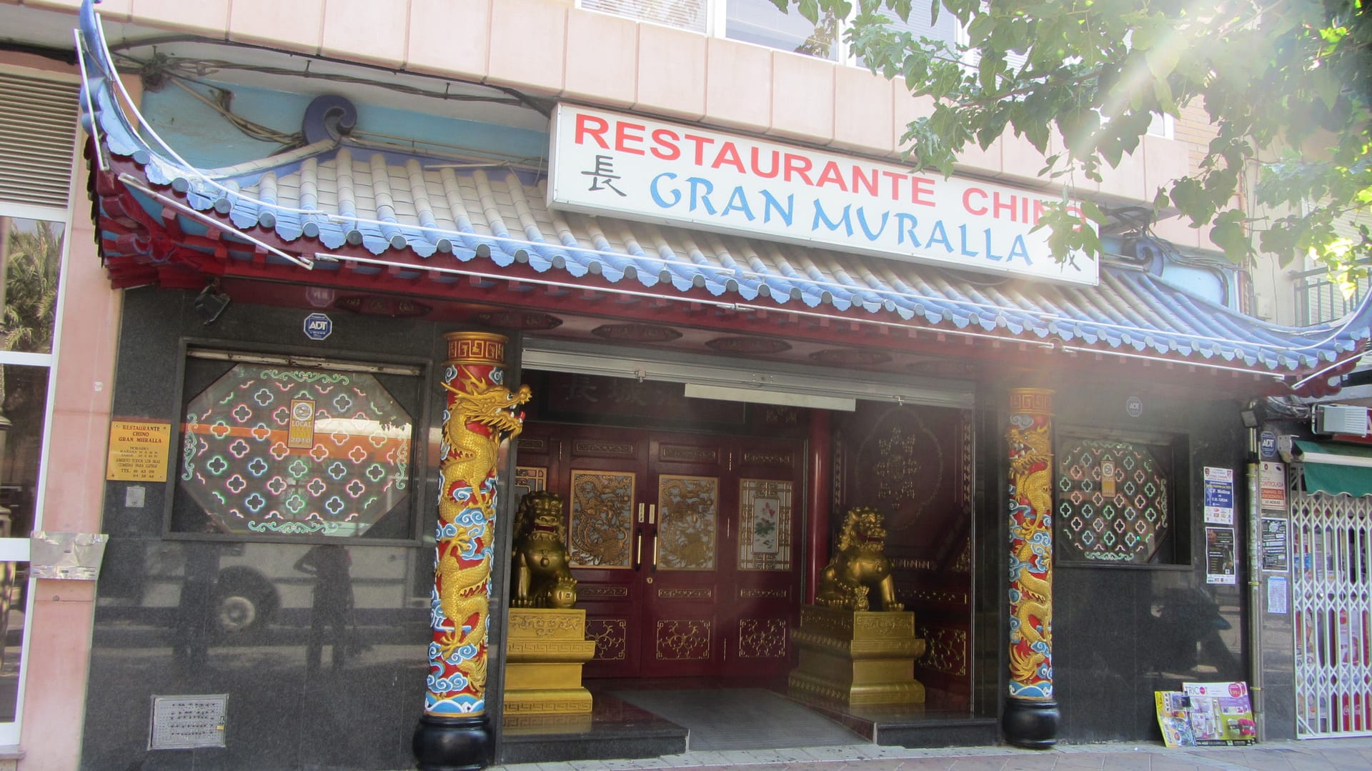 La Muralla: cocina casera y técnica en Molina