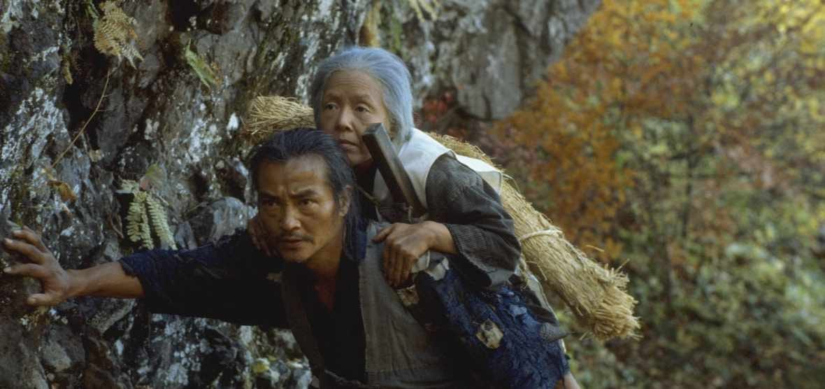 Proyección: Narayama Bushi-ko (La balada de Narayama)