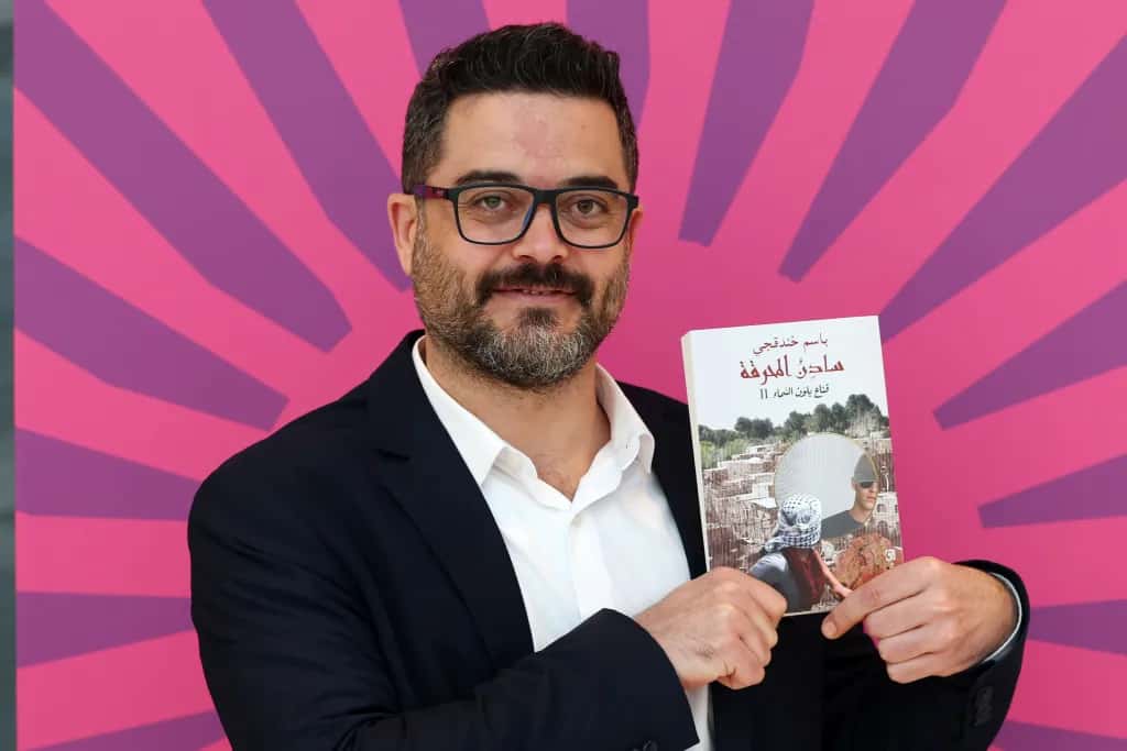 Escribir en Palestina hoxe: Basim Khandaqji, escritor galego universal