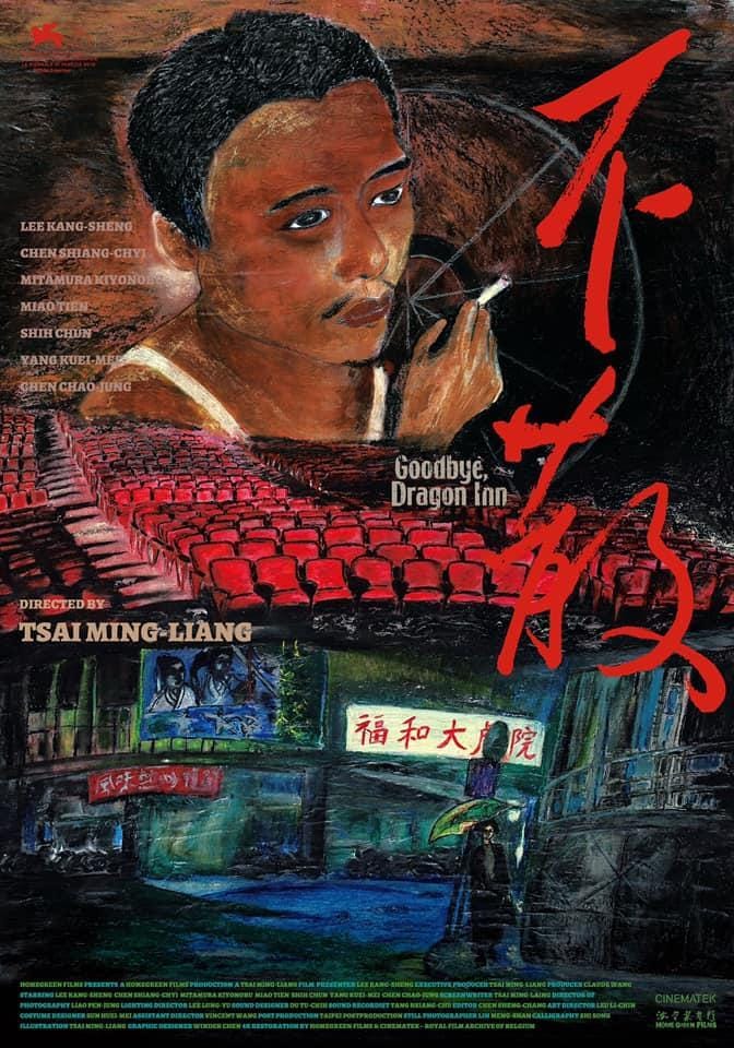 Proyección de 'Goodbye, Dragon Inn' de Tsai Ming-Liang
