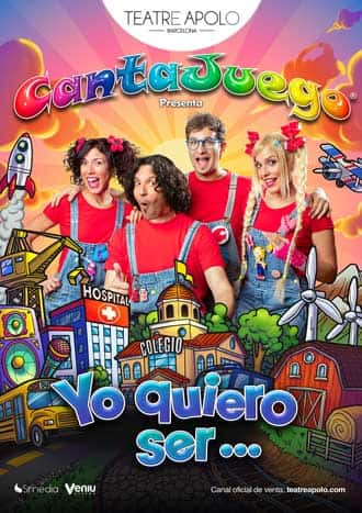 El patio de mi casa. Cantajuegos, el musical