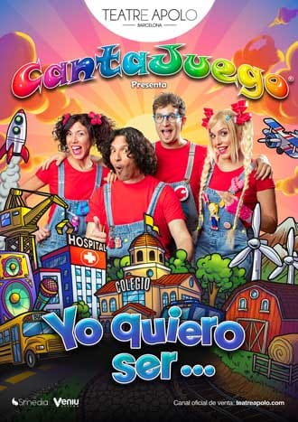 El patio de mi casa. Cantajuegos, el musical