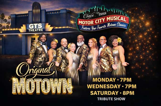 Motown