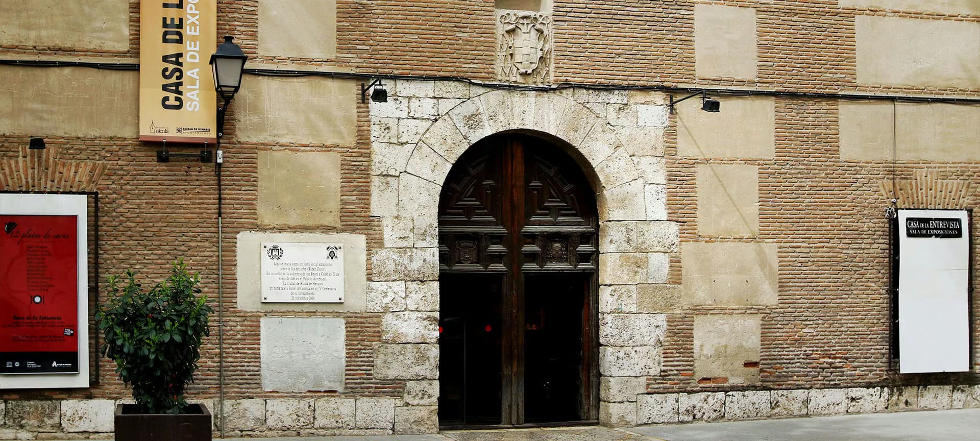La Casa de la Entrevista, nuevo centro de visitantes