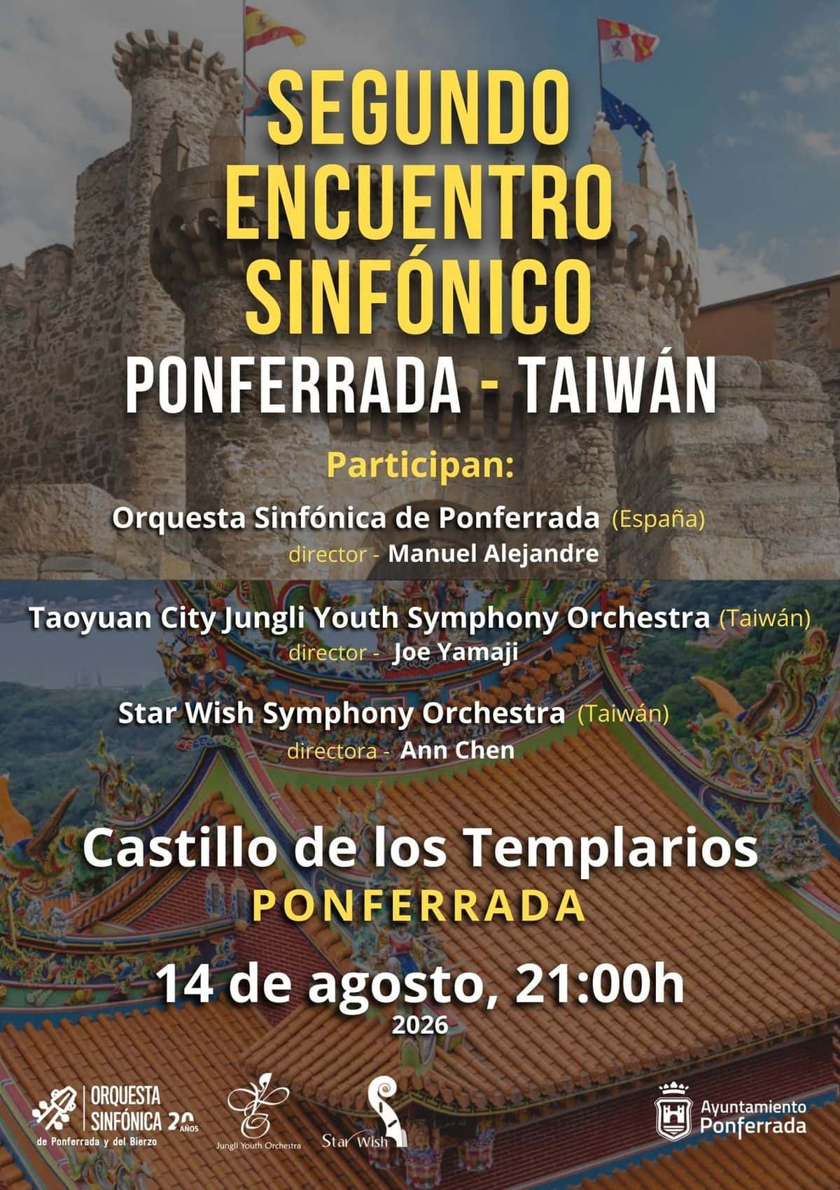 Festival Corteza de Encina 2026