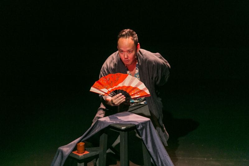 Yoshi Hioki: Pájaro de ceniza