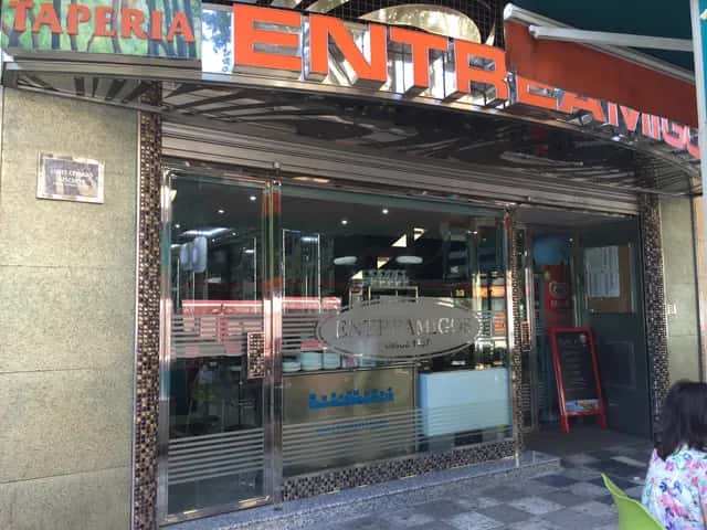 Comer sin gluten y a buen precio en Café Bar Entreamigos