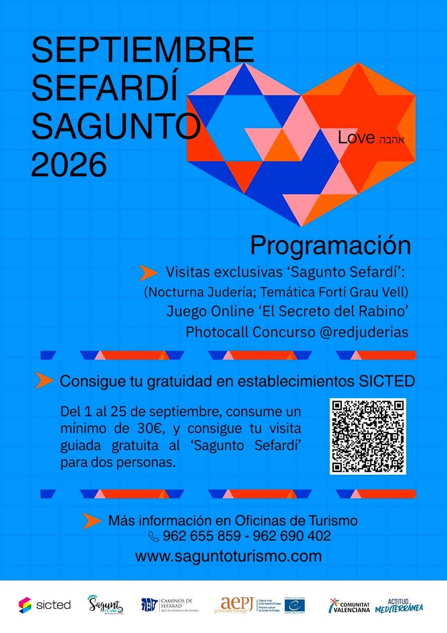 Septiembre Sefardí: rutas por la Judería de Sagunto