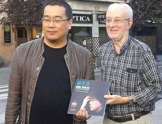 Espejos entre ficciones. El cine y el Quijote