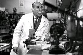 Exposición Val del Omar. El laboratorio PLAT