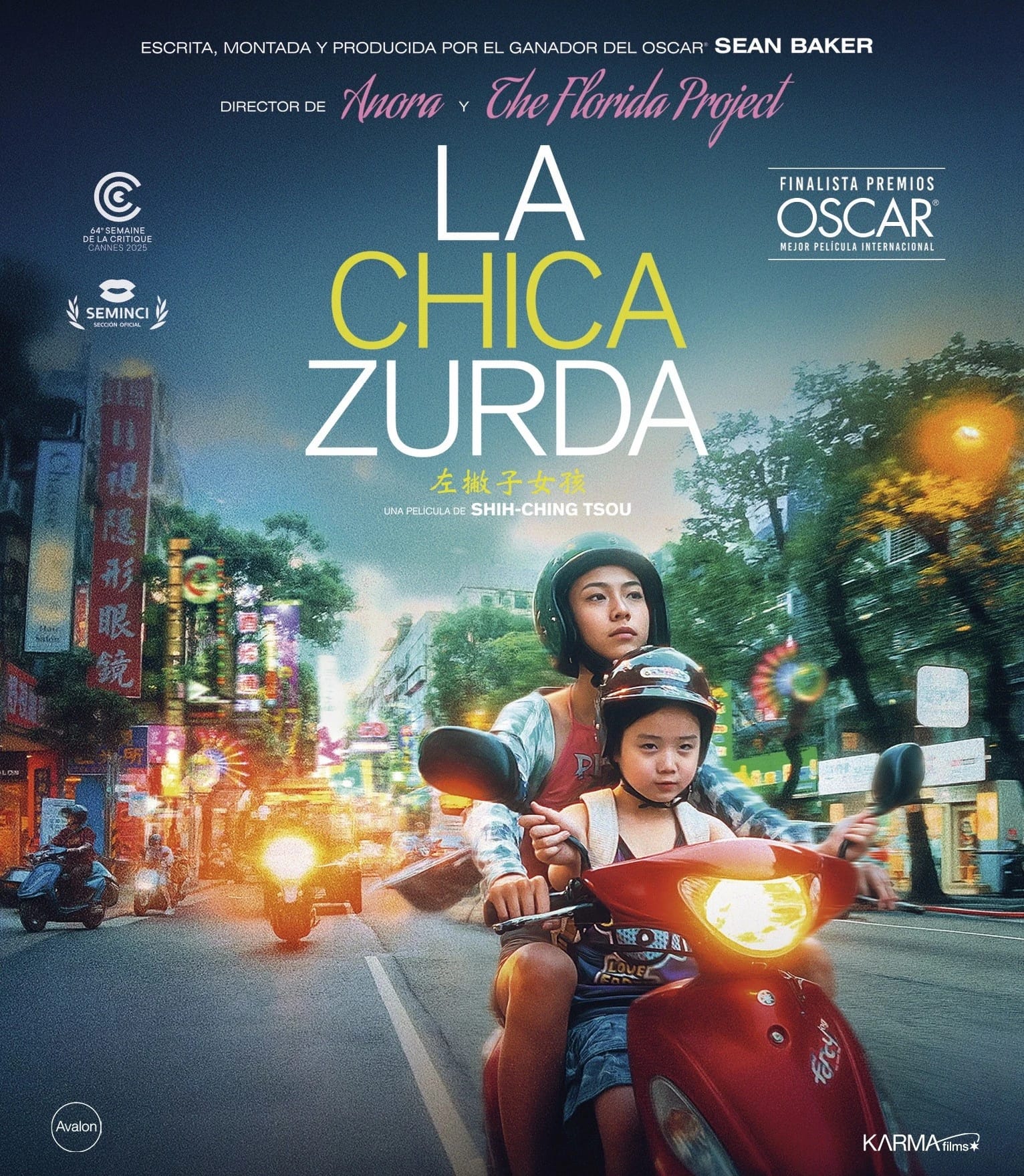 Cinema Lliure a la Platja | La chica zurda