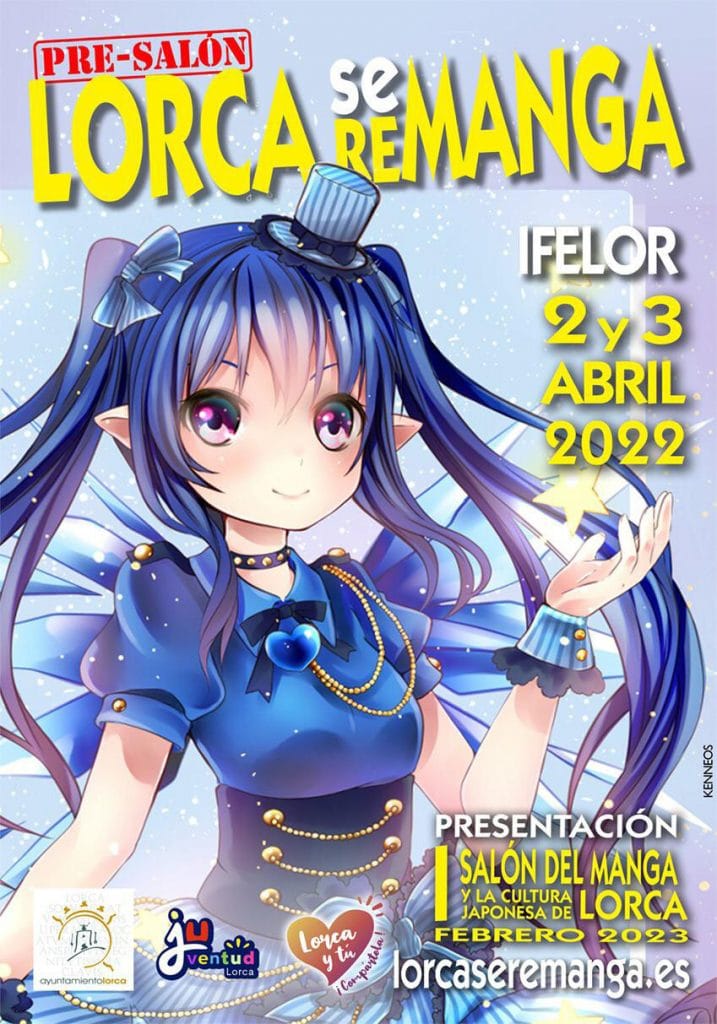 Lorca se Remanga: así fue la cuarta edición del salón