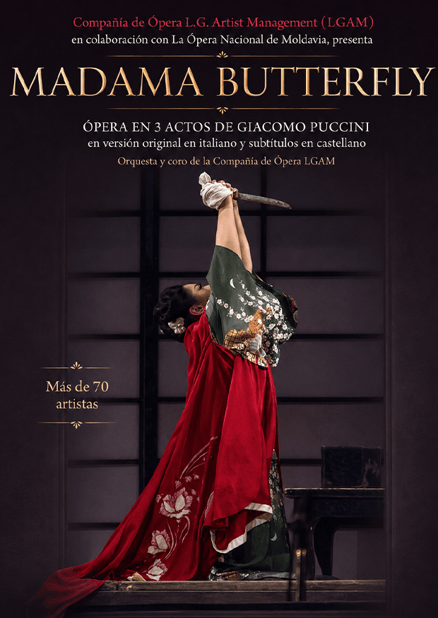 Madama Butterfly