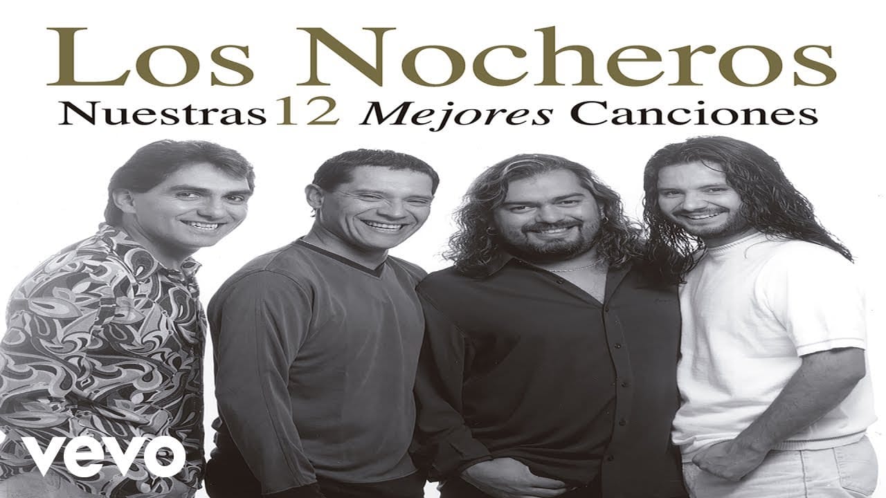 Fiestas de Santana en Sabugo