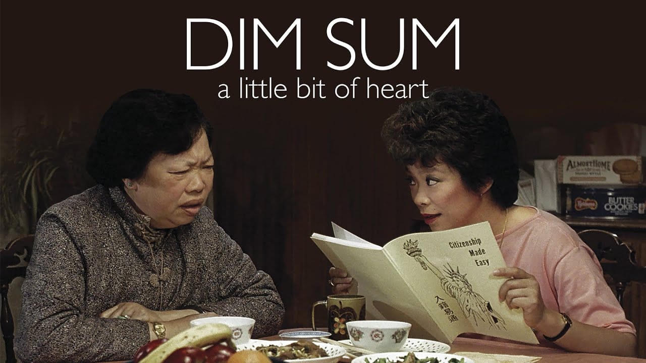 CCCcINEMA d'Estiu. Dim Sum: A Little Bit of Heart