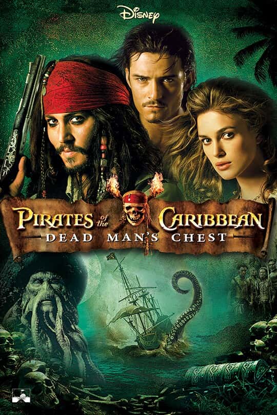 Dive-In Movies: Pirates of the Caribbean