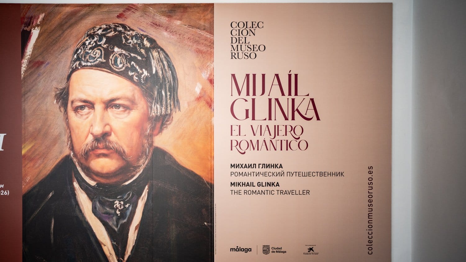 Glinka en el Museo Ruso: el flamenco hecho música
