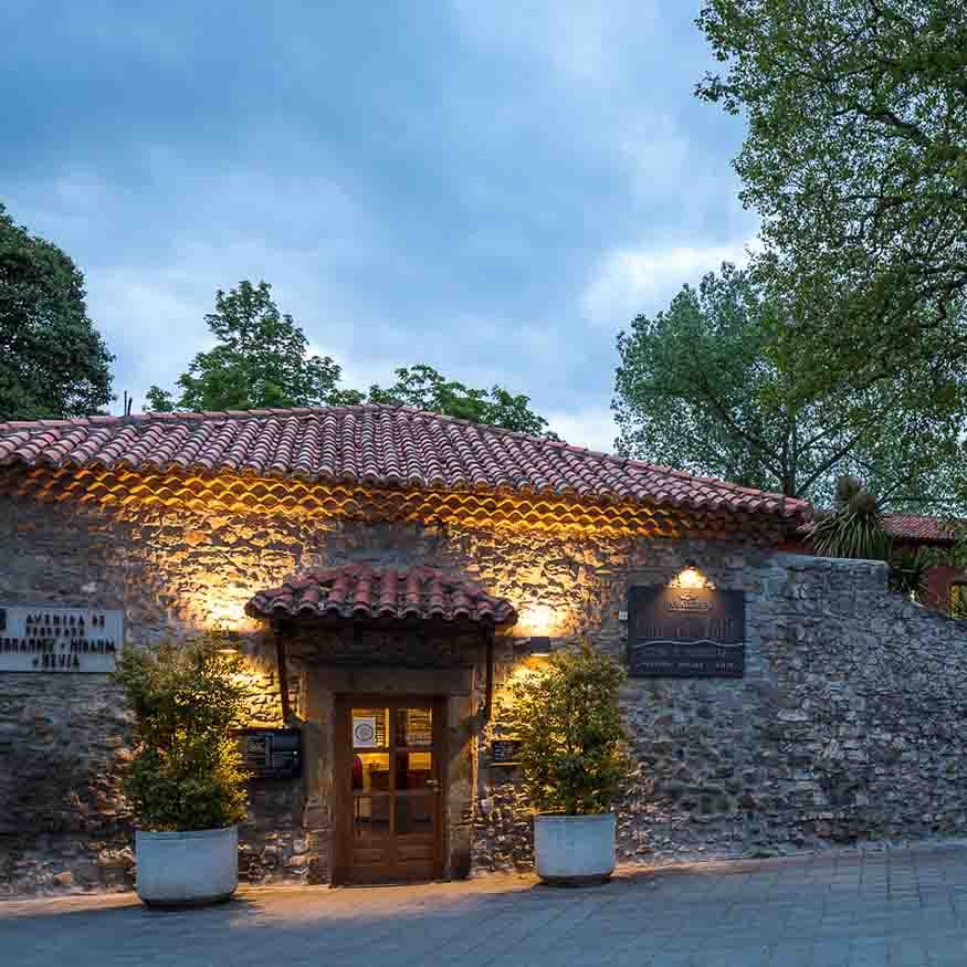 Escapadas de San Valentín a los Paradores de Asturias