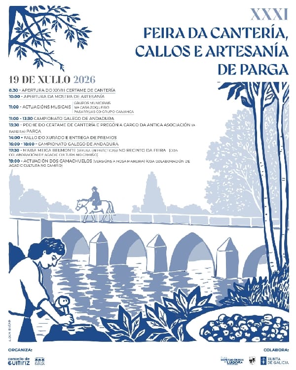 Feira da Cantería de Parga: artesanía y gastronomía