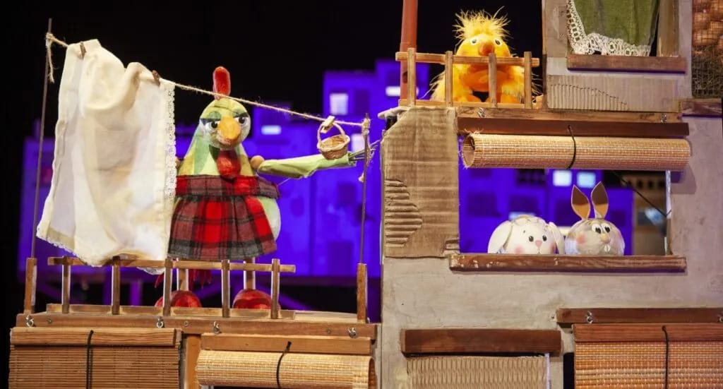 Calle del rebaño 14